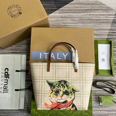 Gucci Replica Bags 410812 21X20X10cm MP 3colour