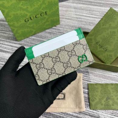 Gucci Replica Bags 768248 11X7cm MP 4colour
