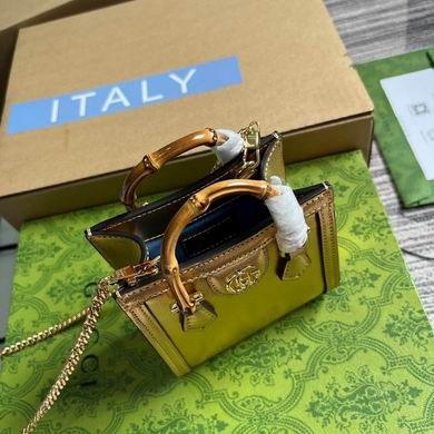 Gucci Replica Bags 760251 16.5X12X6cm MP 2colour