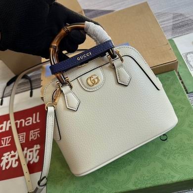Gucci Replica Bags 715775 20X16X8.5cm MP 4colour