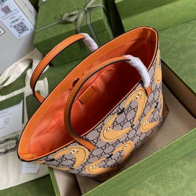 Gucci Replica Bags BA410812 21X20X10