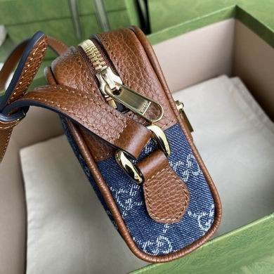 Gucci Replica Bags BA517350 17.5X12X5.5