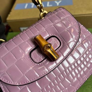 Gucci Replica Bags 686864 17X12X7.5cm MP 3colour
