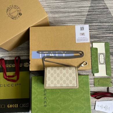 Gucci Replica Bags Dionysus 401232 16.5X10X4cm MP