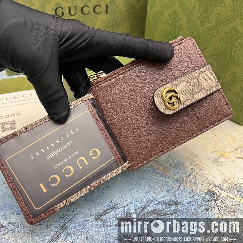 Gucci Replica Bags 7012 YG-1
