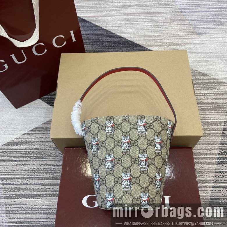 Gucci Replica Bags 752356 18.5X16.5X7.5cm MP 2colour