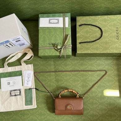 Gucci Replica Bags BA675794 20cm