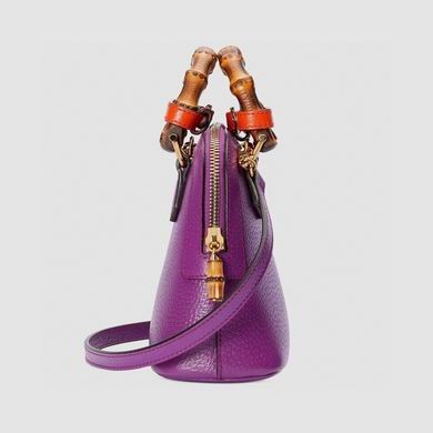 Gucci Replica Bags 715775 20X16X8.5cm MP 4colour