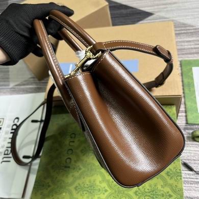Gucci Replica Bags 772126 15X24X11cm MP