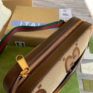 Gucci Replica Bags Ophidia Web 675891 25.5X20X6cm MP