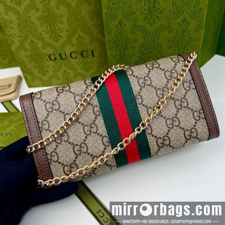 Gucci Replica Bags 6881 19X10.5X3.5cm YG 2colour