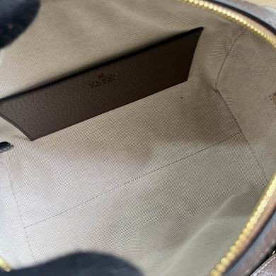 Gucci Replica Bags 772053 14X21.5X11.5cm MP 3colour