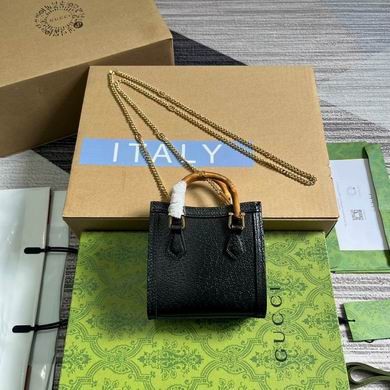 Gucci Replica Bags 760251 16.5X12X6cm MP 2colour