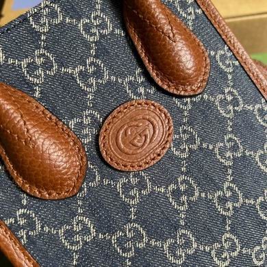 Gucci Replica Bags 671623 16X20X7cm MP 2colour-1