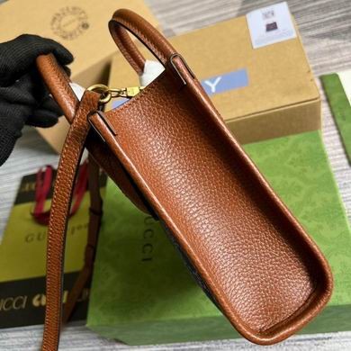Gucci Replica Bags 671623 16X20X7cm MP 2colour-1