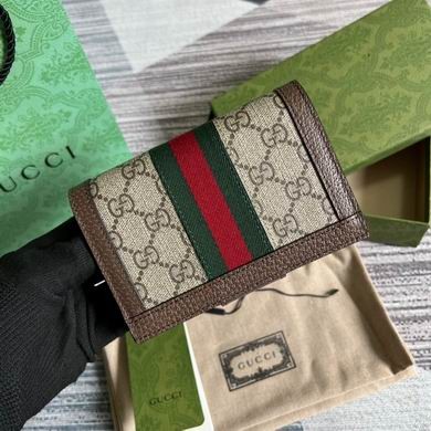 Gucci Replica Bags 625711 11X8.5X3cm MP