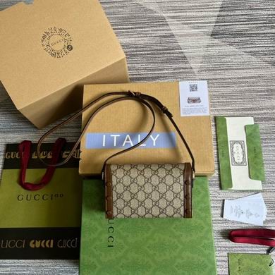 Gucci Replica Bags 699296 18X12X5cm MP 2colour