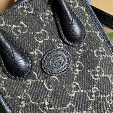 Gucci Replica Bags 671623 16X20X7cm MP 2colour-1