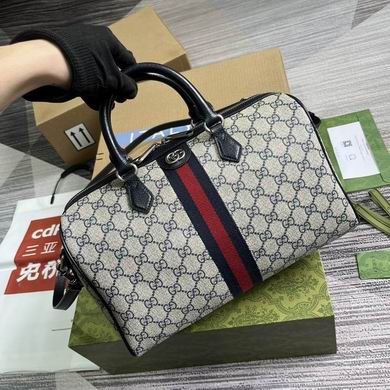 Gucci Replica Bags 772065 20X31X16.5cm MP 3colour