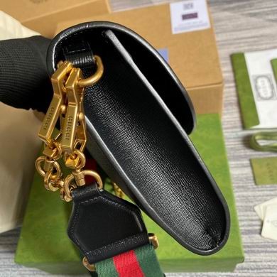 Gucci Replica Bags 677286 26X16X4cm MP 4colour