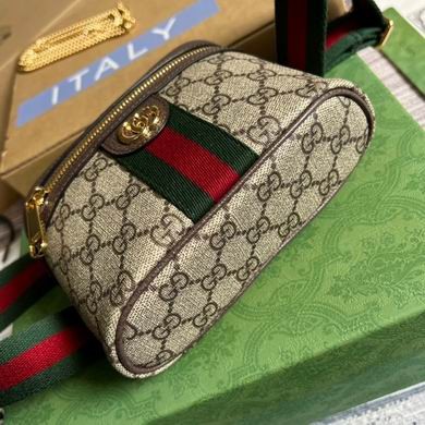 Gucci Replica Bags 699765 18X12X6cm MP