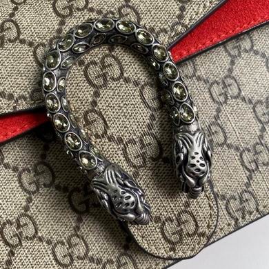 Gucci Replica Bags BG499623 25x14x8