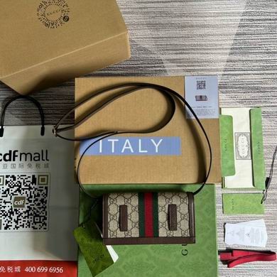 Gucci Replica Bags 723619 19X10X3cm MP 2colour