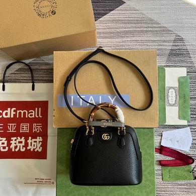 Gucci Replica Bags 715775 20X16X8.5cm MP 4colour