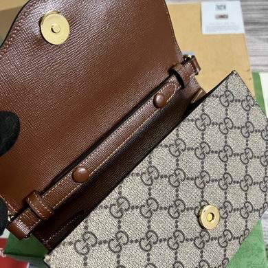 Gucci Replica Bags 724713 20X12X5.5cm MP 2colour