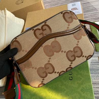 Gucci Replica Bags Ophidia Web 675891 25.5X20X6cm MP