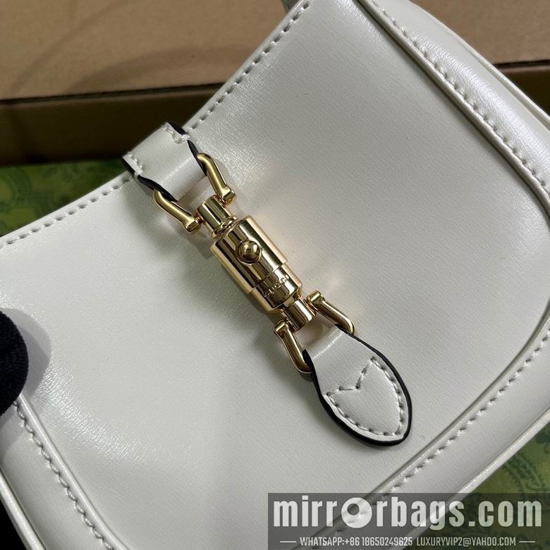 Gucci Replica Bags 760249 17.5X15.5X3.5cm MP-1