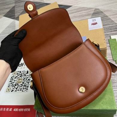 Gucci Replica Bags Aria 675923 25X19X8cm MP 2colour