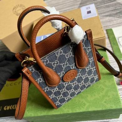 Gucci Replica Bags 671623 16X20X7cm MP 2colour-1