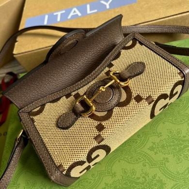 Gucci Replica Bags Horsebit 699296 18X12X5cm MP