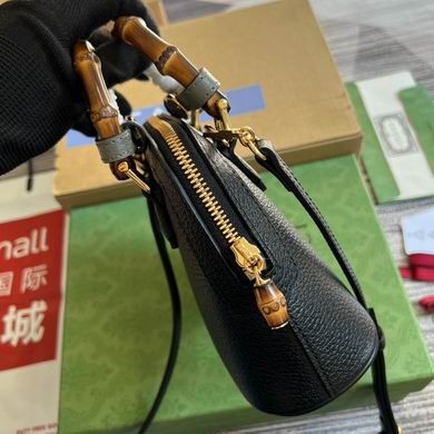 Gucci Replica Bags 715775 20X16X8.5cm MP 4colour