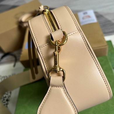 Gucci Replica Bags 702234 21.5X17X7.5cm MP 2colour