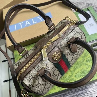 Gucci Replica Bags 772053 14X21.5X11.5cm MP 3colour