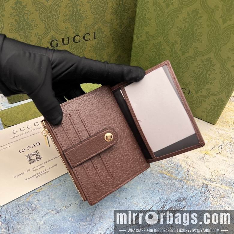 Gucci Replica Bags 7012 YG-1