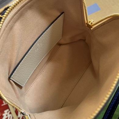 Gucci Replica Bags 715775 20X16X8.5cm MP 4colour