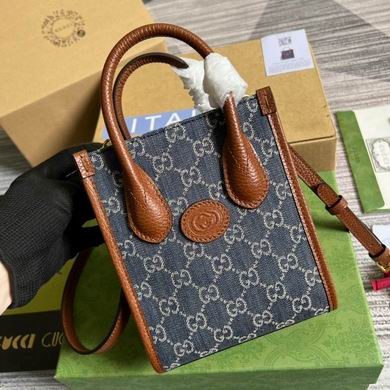 Gucci Replica Bags 671623 16X20X7cm MP 2colour-1