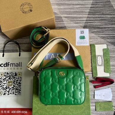 Gucci Replica Bags 702234 21.5X17X7.5cm MP 2colour
