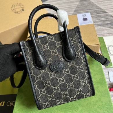 Gucci Replica Bags 671623 16X20X7cm MP 2colour-1