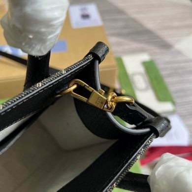 Gucci Replica Bags 671623 16X20X7cm MP 2colour-1