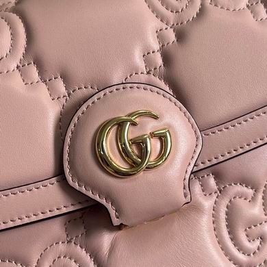 Gucci Replica Bags 736877 25.5X20.5X12.5cm MP 4colour