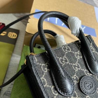 Gucci Replica Bags 671623 16X20X7cm MP 2colour-1