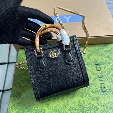 Gucci Replica Bags 760251 16.5X12X6cm MP 2colour