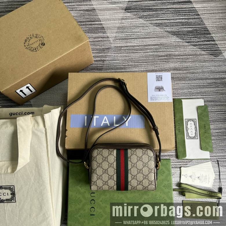 Gucci Replica Bags 517350 17.5X12X5.5cm MP 2colour