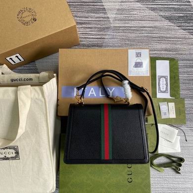 Gucci Replica Bags 651055 25X17.5X7cm MP 3colour