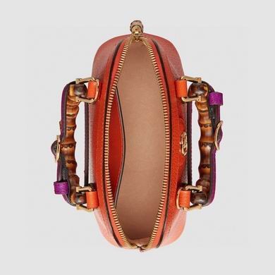 Gucci Replica Bags 715775 20X16X8.5cm MP 4colour