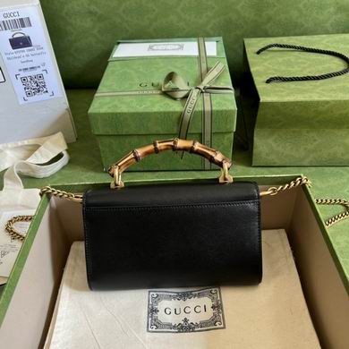 Gucci Replica Bags BA675794 20cm